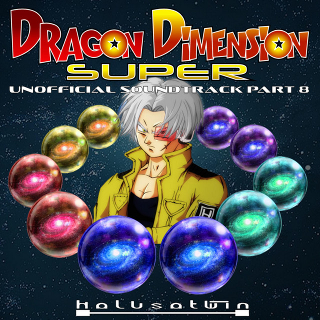 Dragon Dimension Super 8 cover art