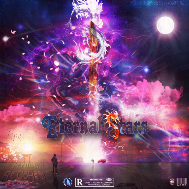 Eternal Stars Mixtape, Vol. 1 - Album by ֆѦሃᘻōƝ | Spotify