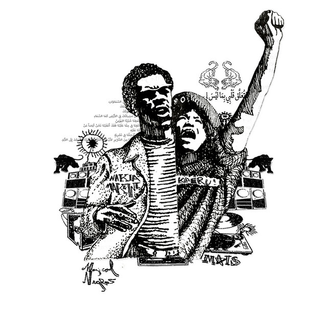 NAKIA & MAKINI cover art