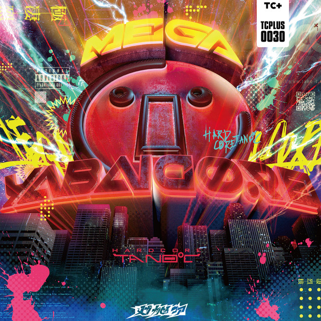 Mega Yabaicore cover art