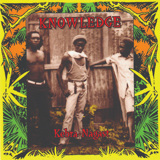 Kebra-Nagast cover art