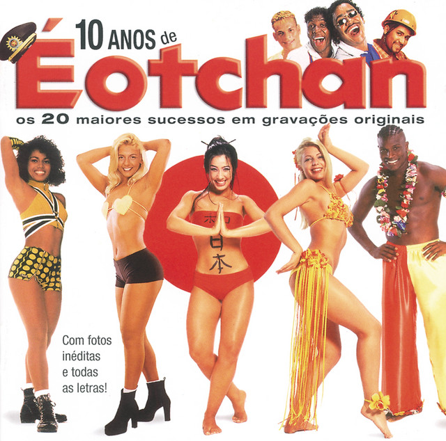 A Nova Loira Do Tchan