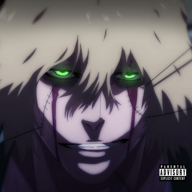 URAHARA
