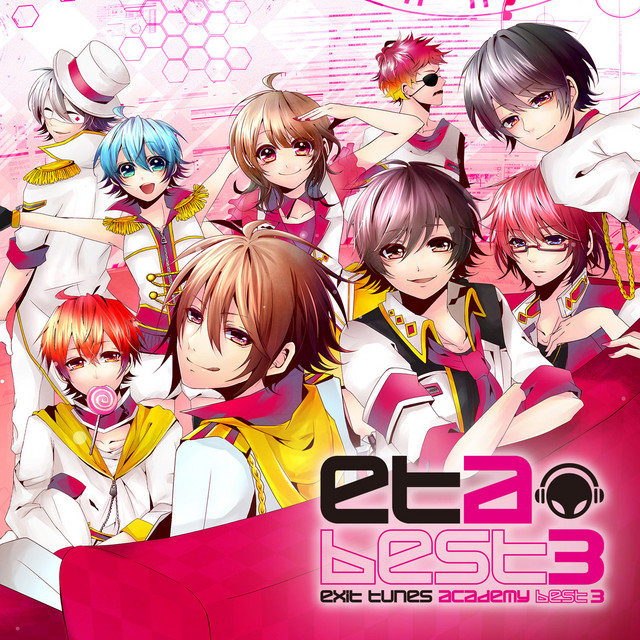 Exit Tunes Academy Best 3 cover