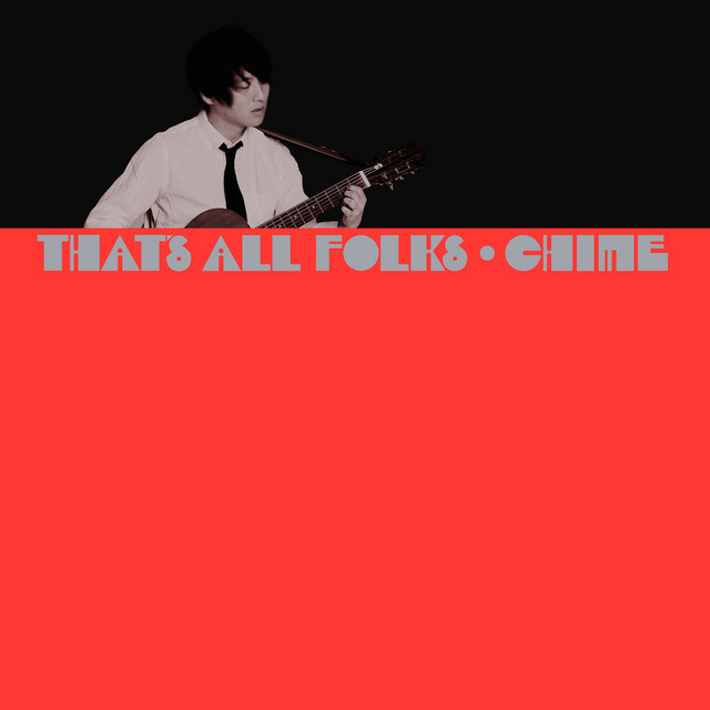 That's All Folks Photo