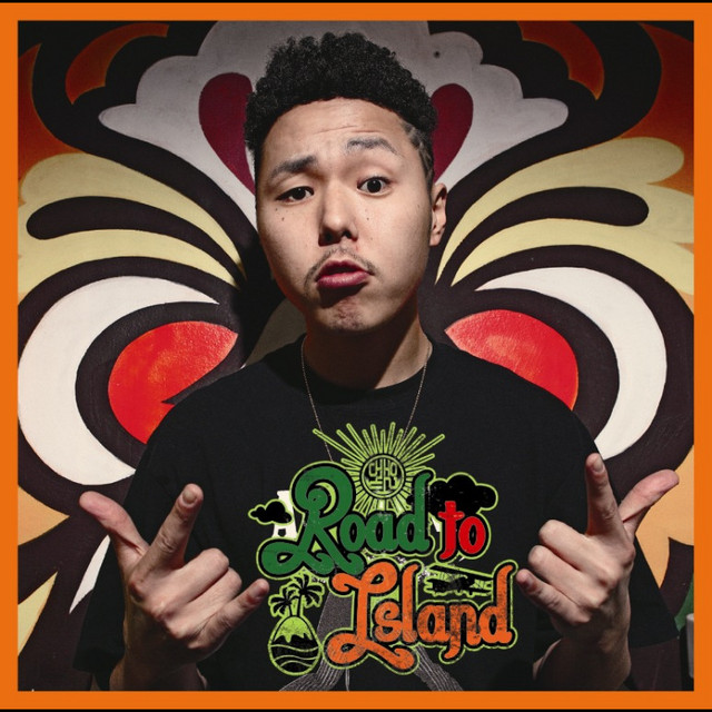Road to island（10Tracks） cover art