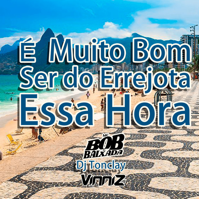 É MUITO BOM SER DO ERREJOTA ESSA HORA