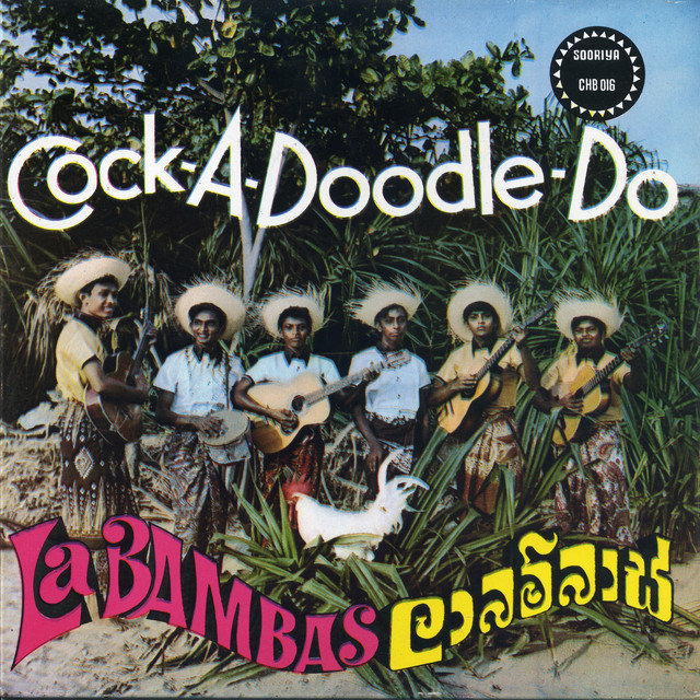 Cock-A-Doodle-Do cover art