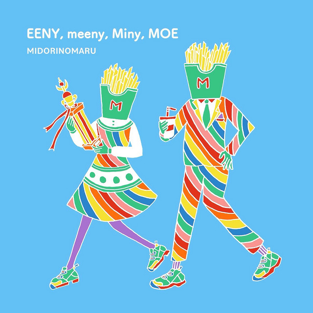 EENY, meeny, Miny, MOE cover art