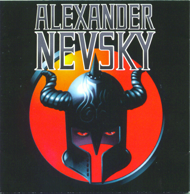 Prokofiev: Alexander Nevsky cover art