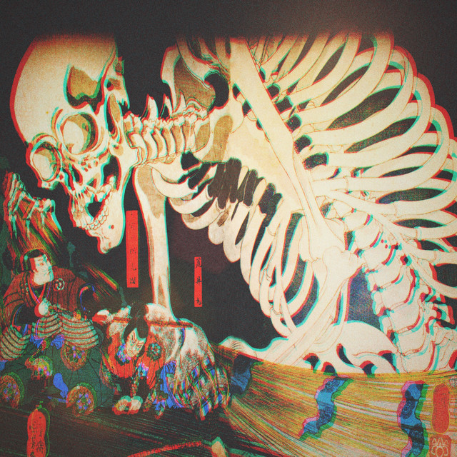 Material cover art