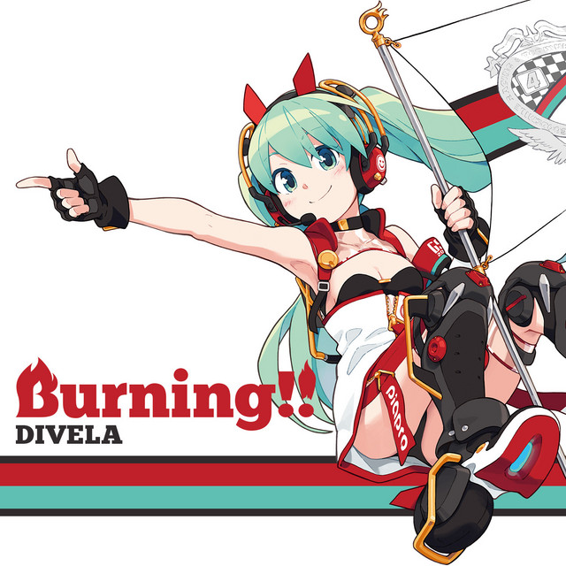 Burning!! cover art