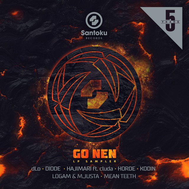 Go Nen Sampler cover art