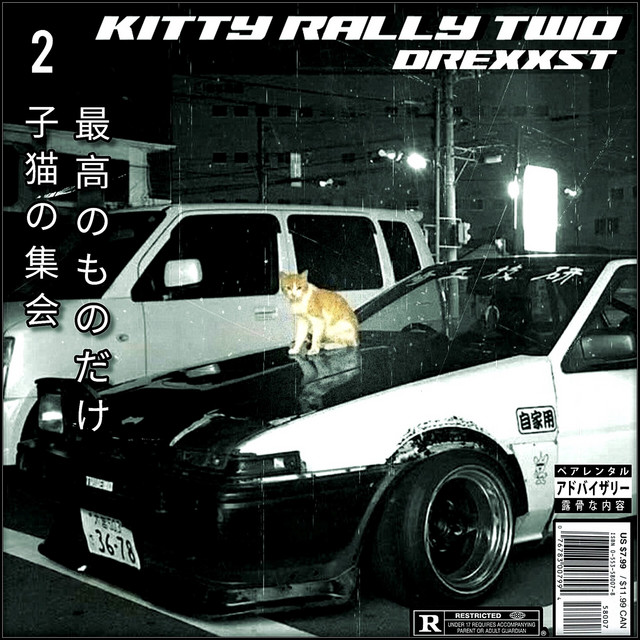 KITTY RALLY TWO - EP by drexxst | Spotify