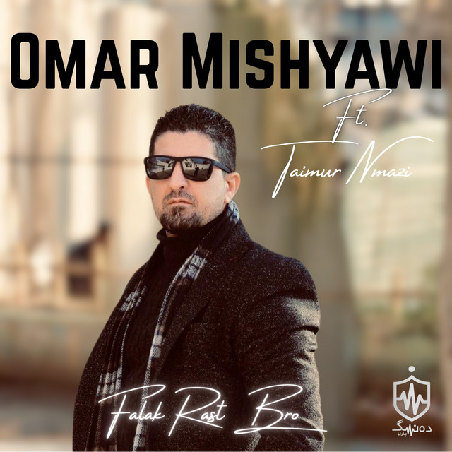 Omar Mishyawi