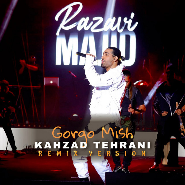 Cover of Gorgo Mish - Remix