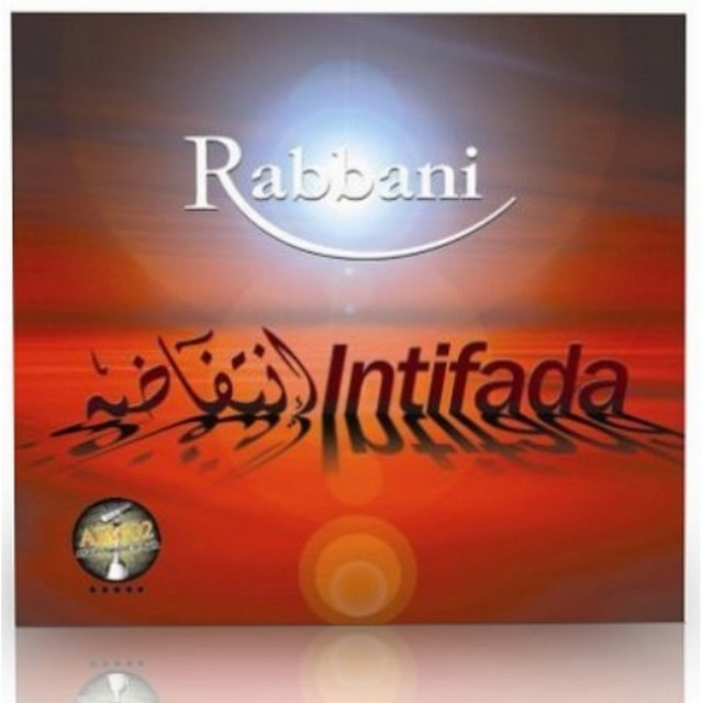 Intifada cover art