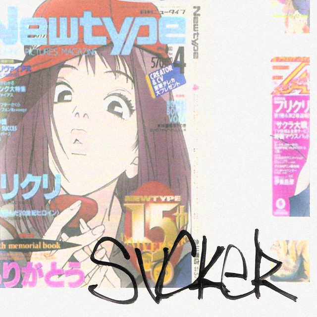 sucker cover art