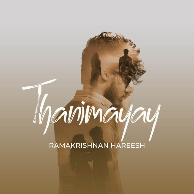 Thanimayay
