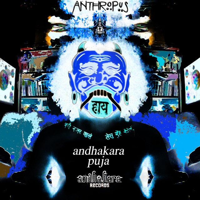 Andhakara Puja cover