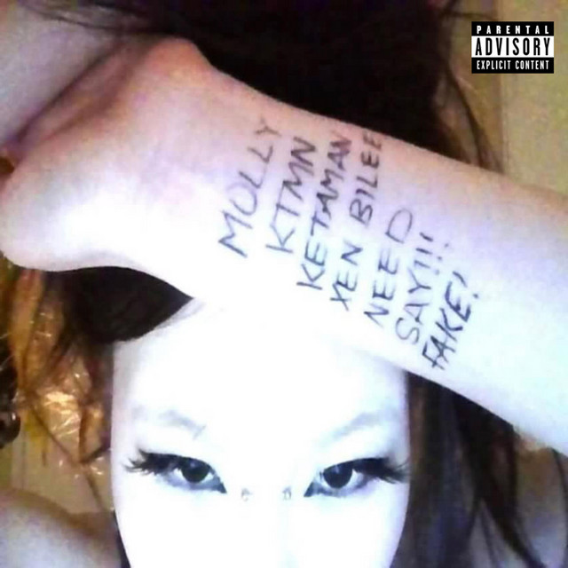 #Based Exclusives, Vol. 1 cover art