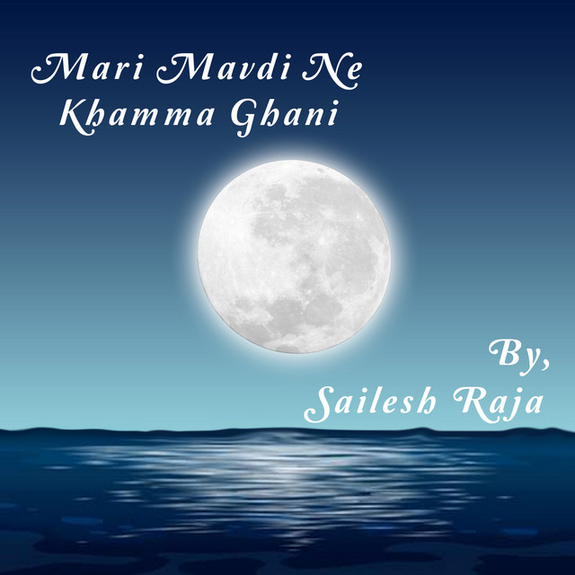 Sailesh Raja | Spotify