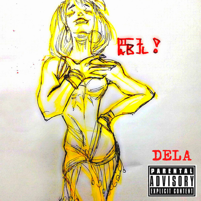 Dela cover art