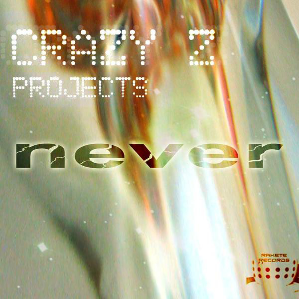 Never cover