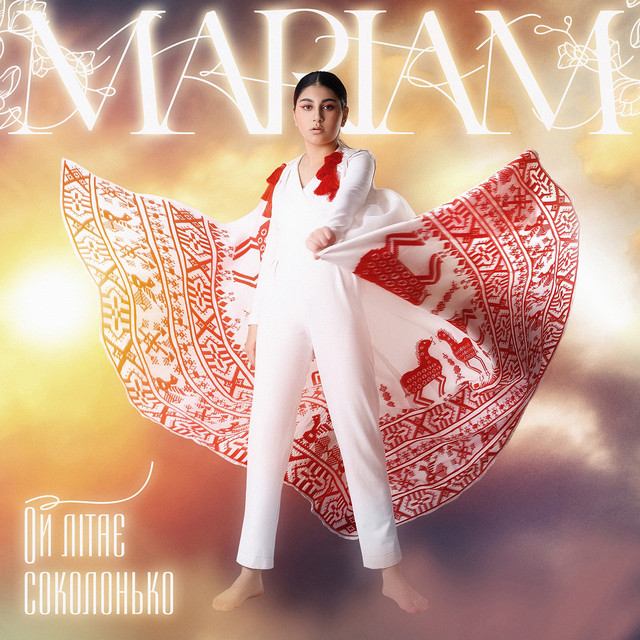 Обкладинка: Ой, літає соколонько — MARIAM