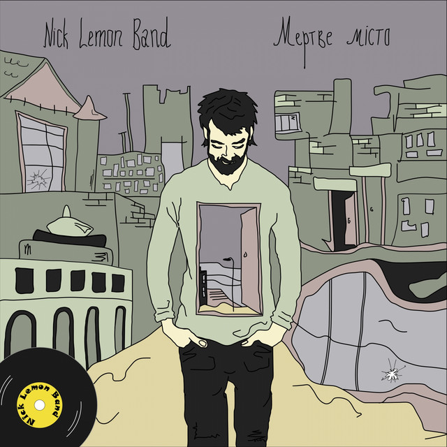 Обкладинка: Мертве місто — Nick Lemon Band