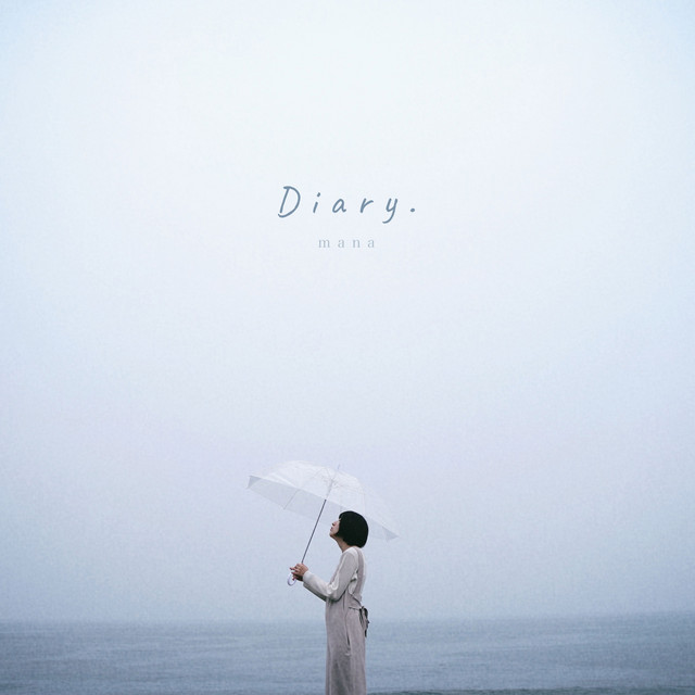 Diary cover art