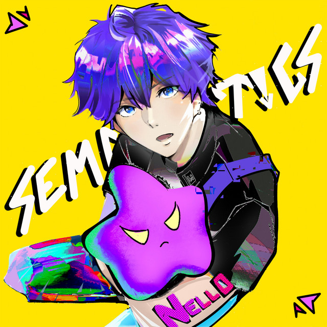 semantics cover art