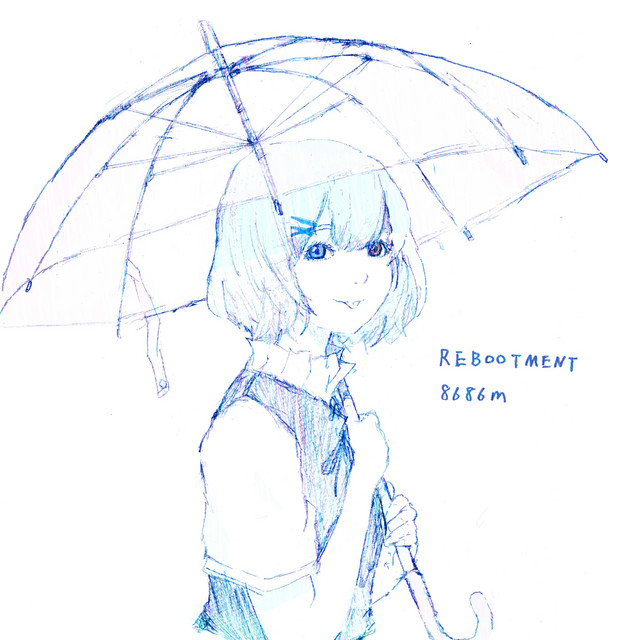 REBOOTMENT cover art