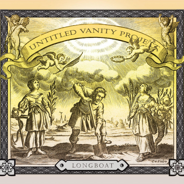 Unititled Vanity Project cover art