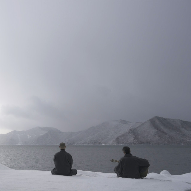 Otonoza Winter / Lake Biwa Short Incense III cover art