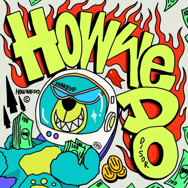 How We Do cover art