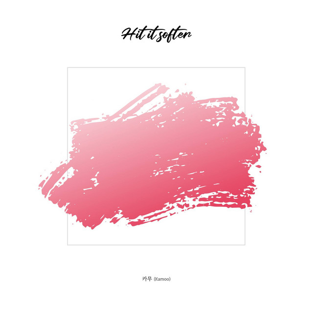 Hit it softer cover art