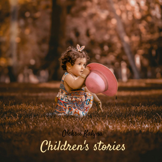 Обкладинка: Children's stories — Oleksii Kalyna