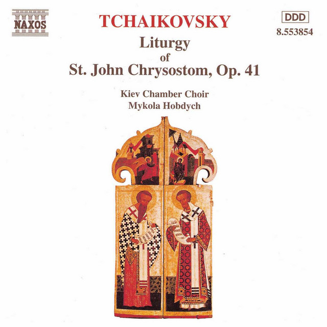 Обкладинка: No. 6, Cherubic Hymn — Pyotr Ilyich Tchaikovsky