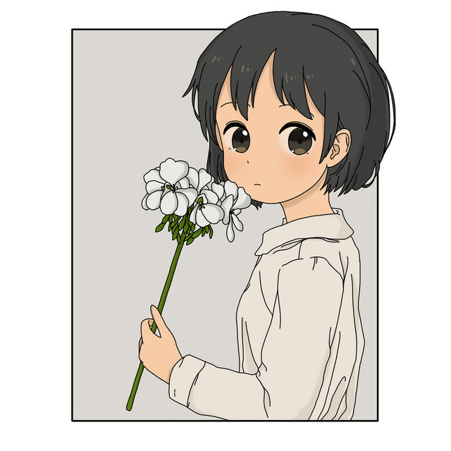 white musk cover art