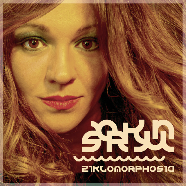 Ziklomorphosia cover art