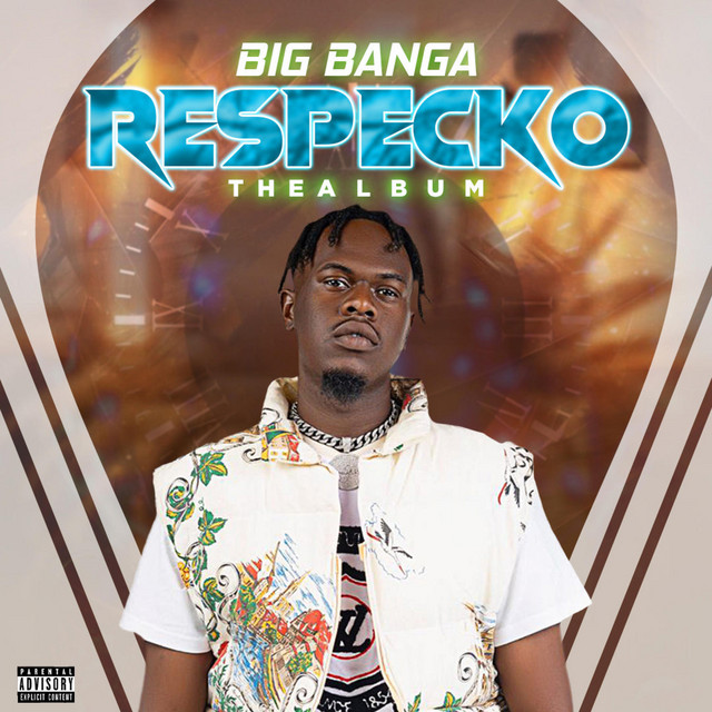 DUMO cover art
