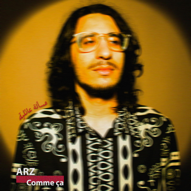COMME ÇA cover art