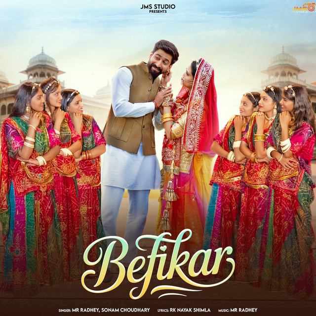 Befikar