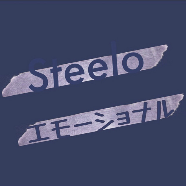 Steelo | Spotify