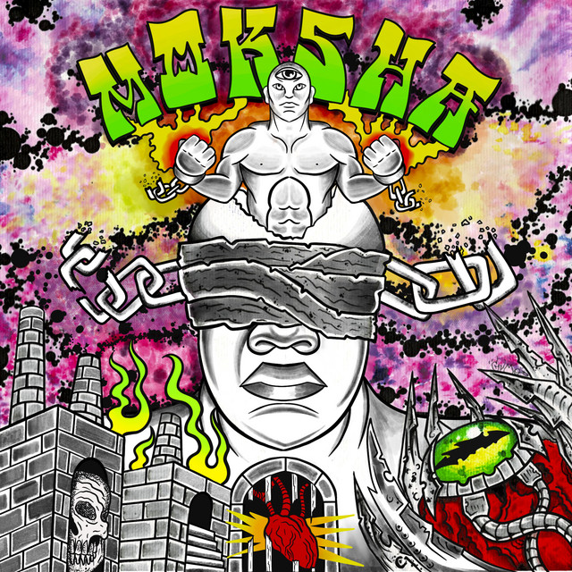 Telenovela cover art