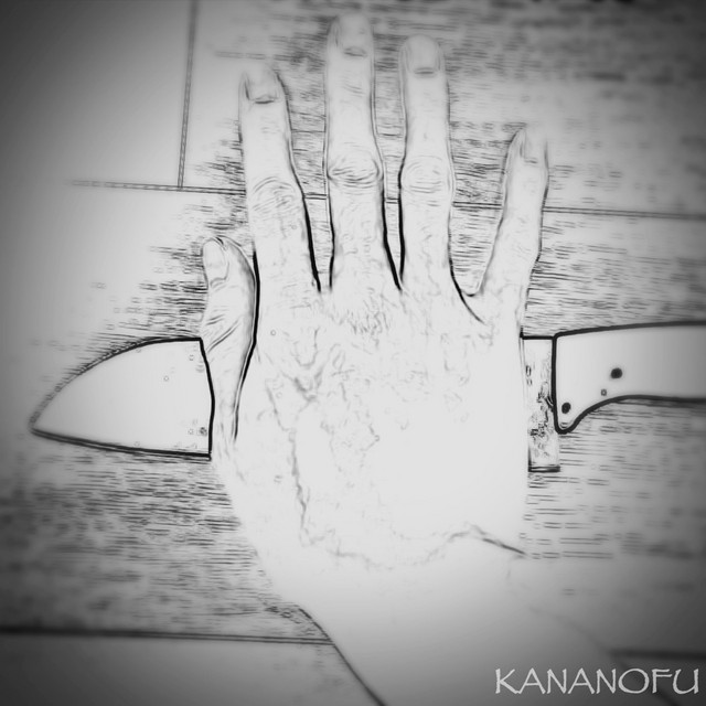 KANANOFU