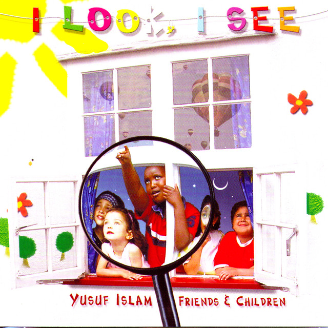 I Look, I See cover art