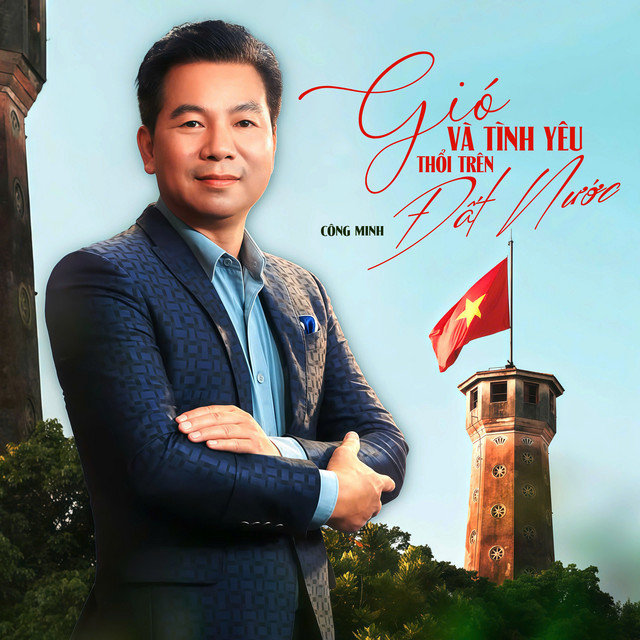 Công Minh
