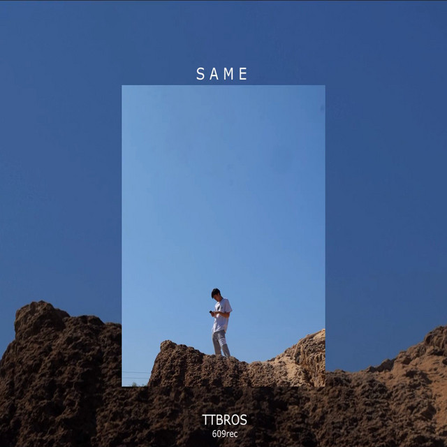 SAME cover art